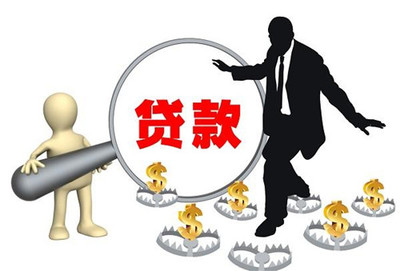 无息需要什么条件 无息有哪些类型