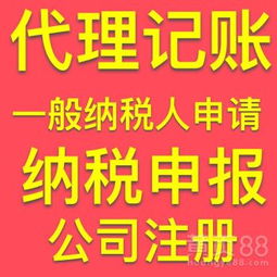 广州