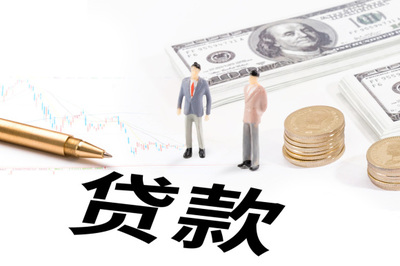 为别人担保对自己的影响