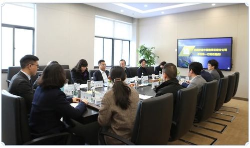 中国信保云南分公司党委书记、总经理李松涛一行到访昆药交流座谈,深化信用担保合作