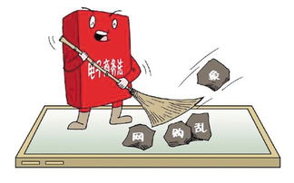 朋友圈代购广告悄然转型 信用担保推动诚信经营新时代