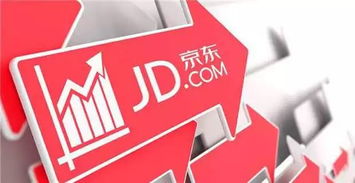 信用担保 联结电商与实体店的双向桥梁