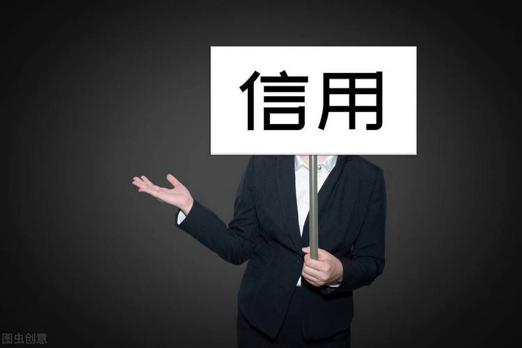 房子被法拍后，信用担保的紧箍咒 解析征信影响与应对之道